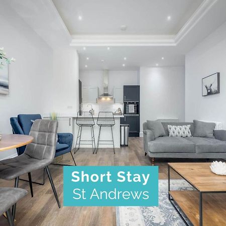 Skye Sands - Swilken Garden Residence セント・アンドルーズ エクステリア 写真